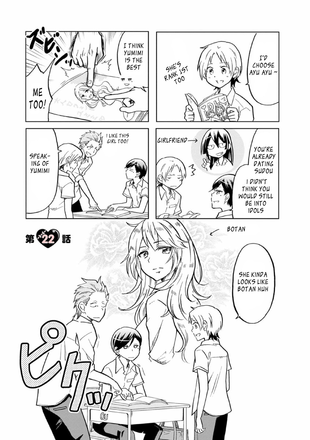 Koisuru Yankee Girl - Vol.2 Chapter 22