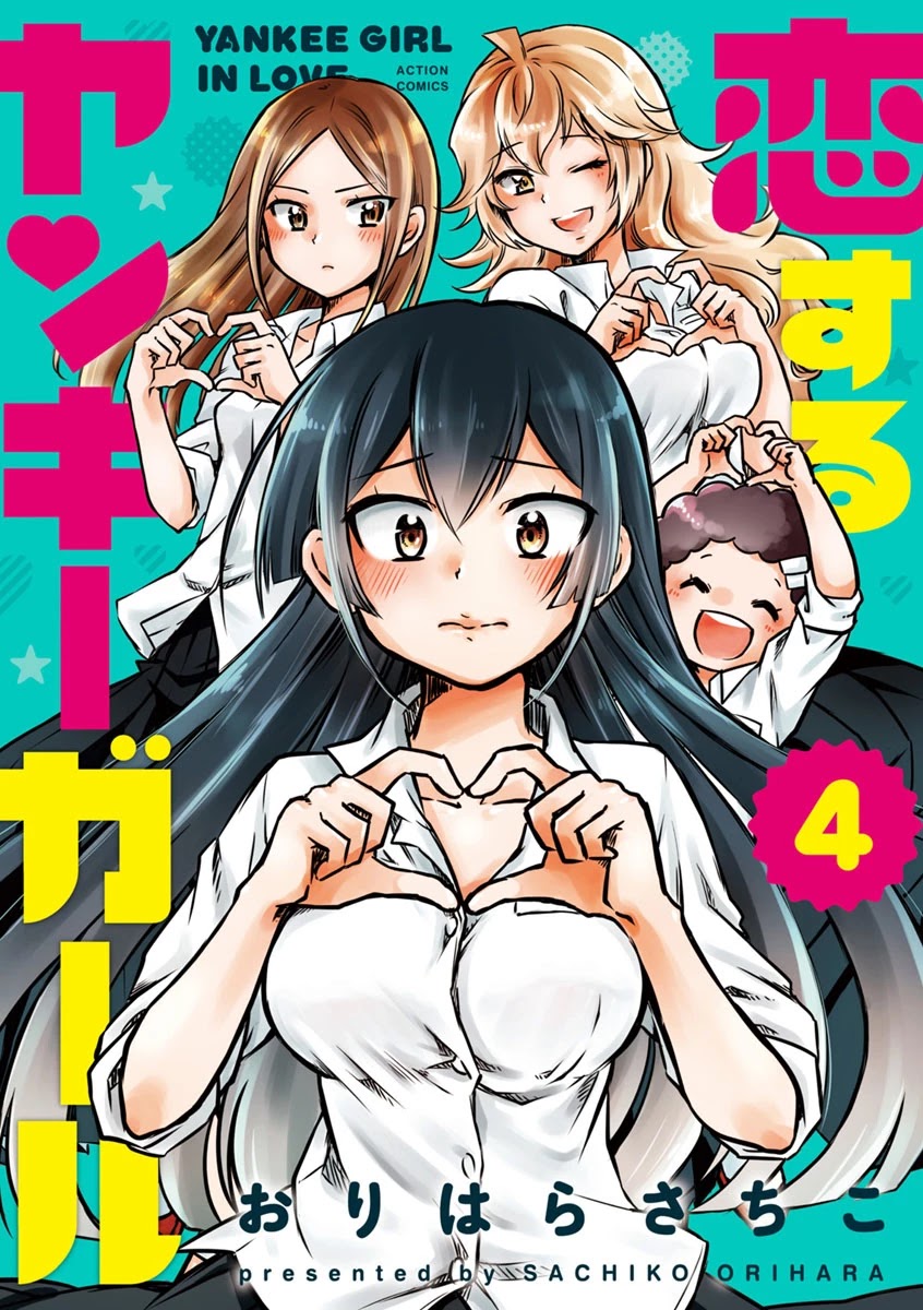 Koisuru Yankee Girl - Chapter 47