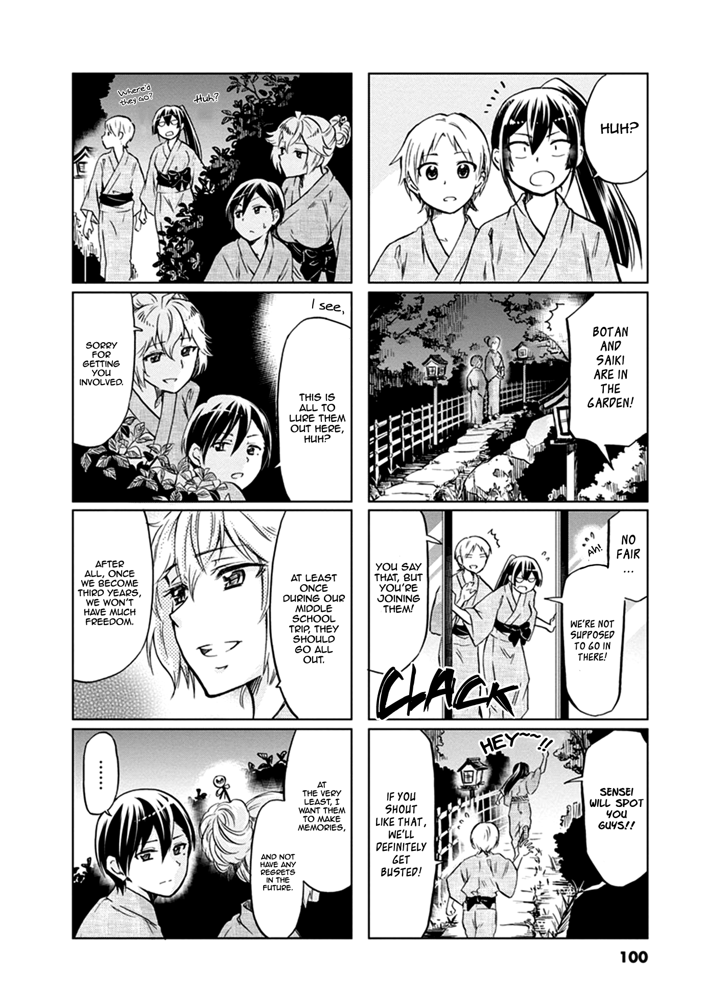 Koisuru Yankee Girl - Vol.4 Chapter 58