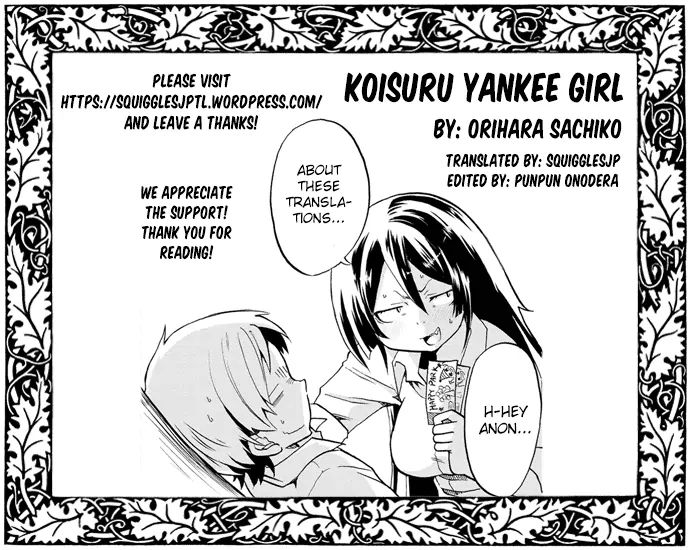 Koisuru Yankee Girl - Chapter 4