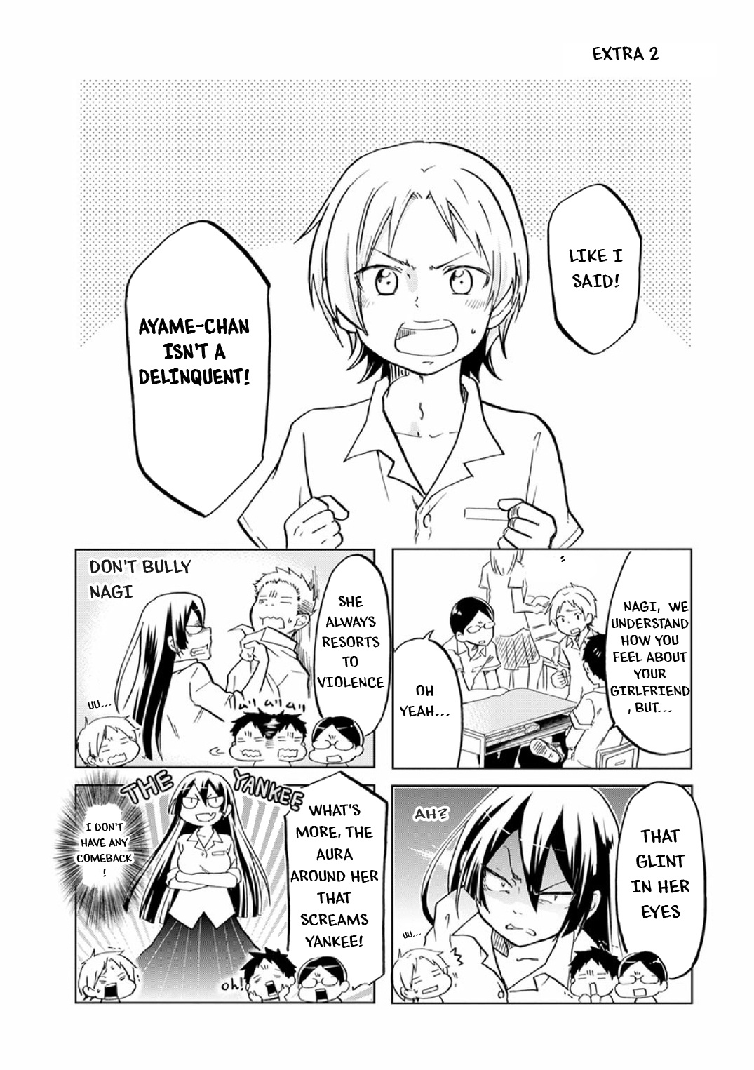 Koisuru Yankee Girl - Vol.2 Chapter 31.5