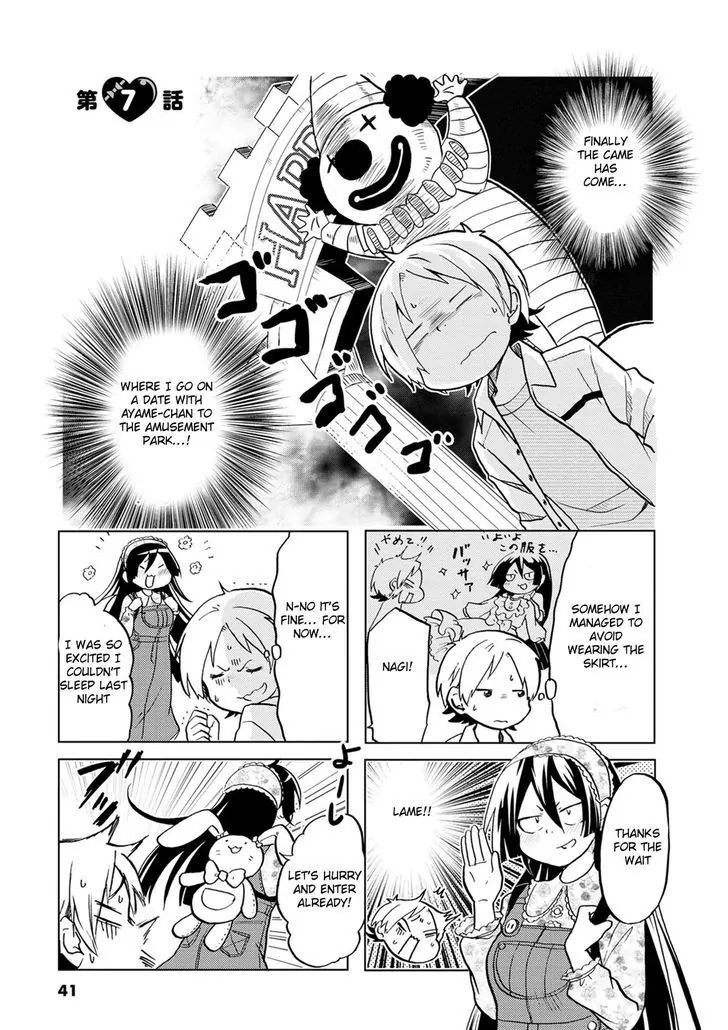 Koisuru Yankee Girl - Chapter 7