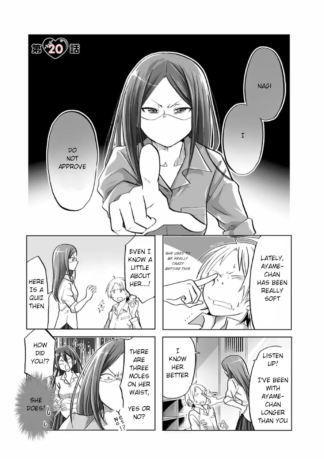 Koisuru Yankee Girl - Chapter 20