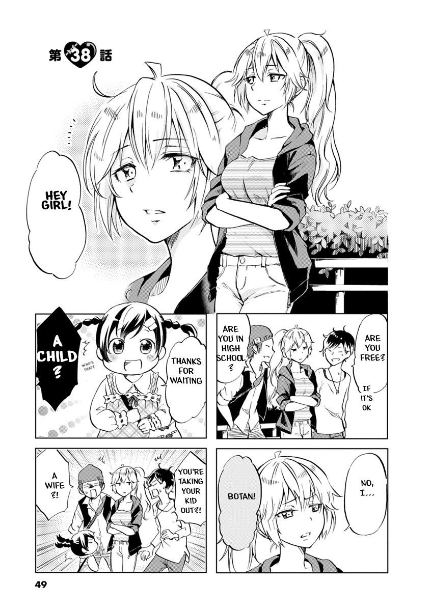 Koisuru Yankee Girl - Vol.3 Chapter 38