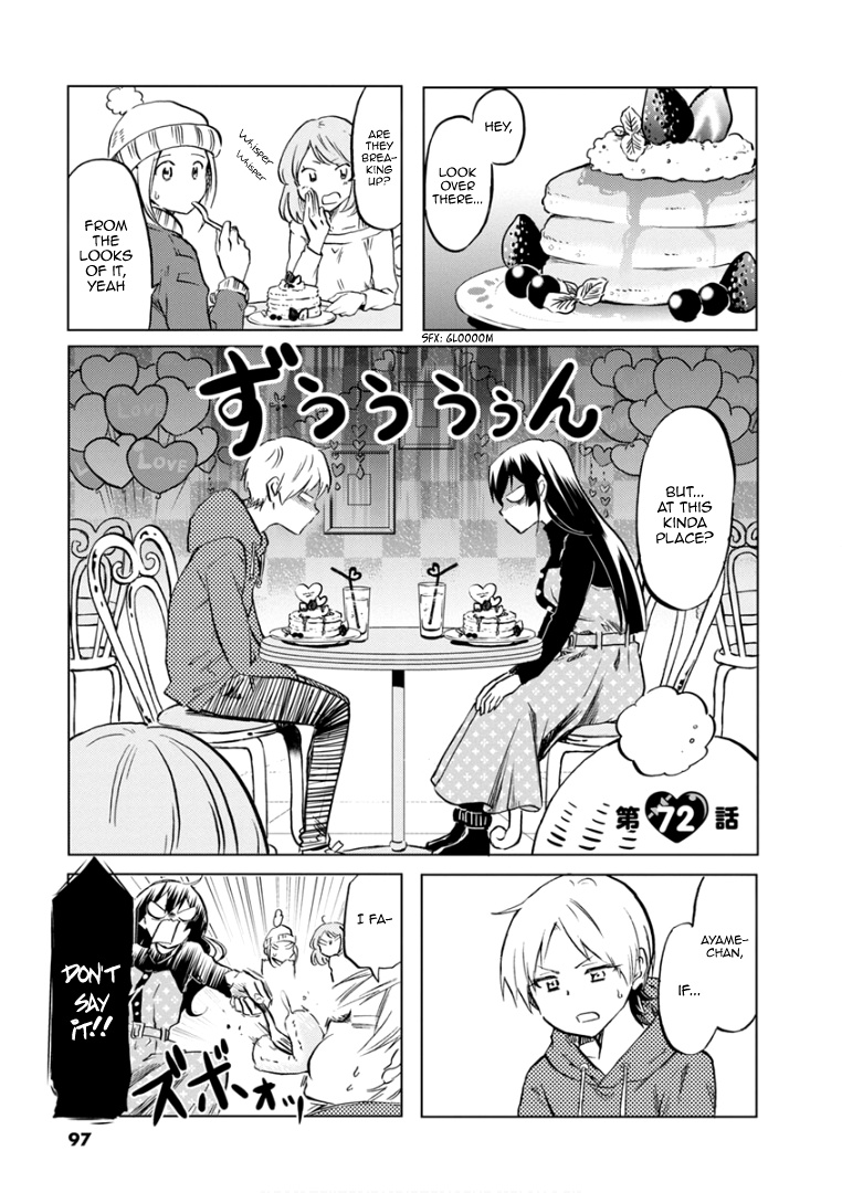 Koisuru Yankee Girl - Vol.5 Chapter 72