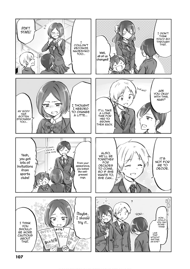 Koisuru Yankee Girl - Vol.5 Chapter 73