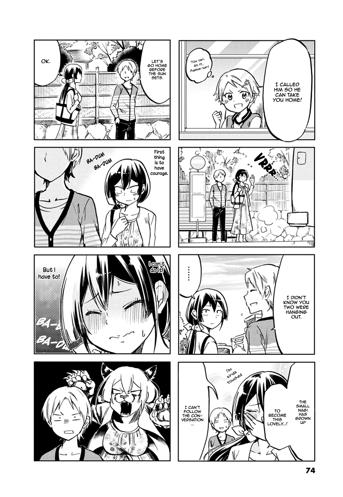 Koisuru Yankee Girl - Vol.4 Chapter 54