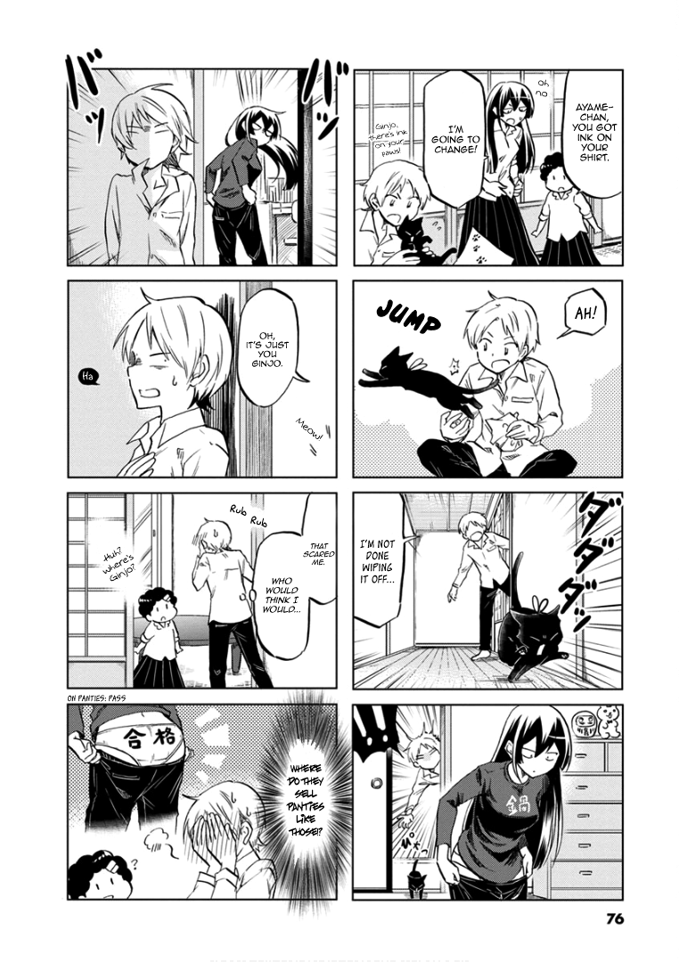 Koisuru Yankee Girl - Vol.5 Chapter 69