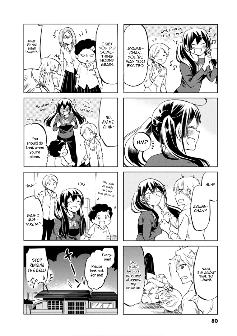 Koisuru Yankee Girl - Vol.5 Chapter 69