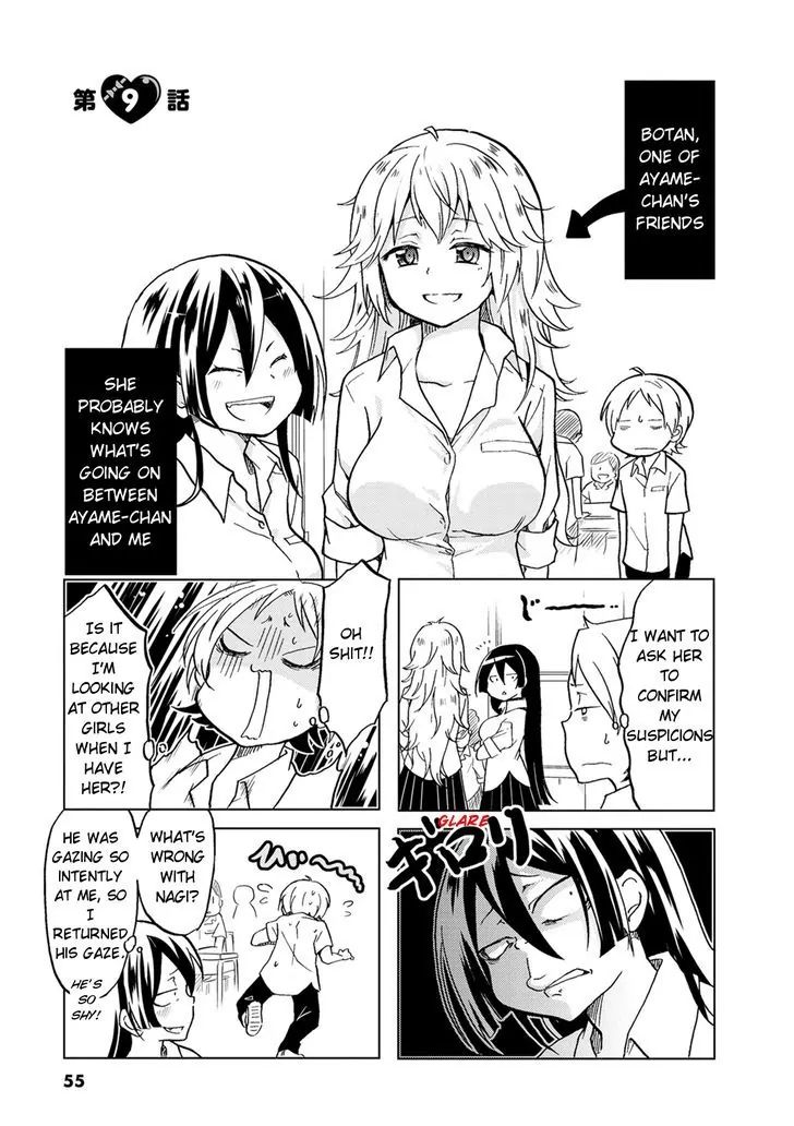 Koisuru Yankee Girl - Chapter 9