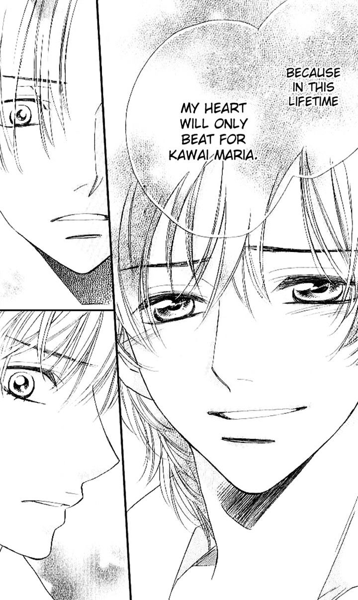 Akuma To Love Song - Vol.8 Chapter 81