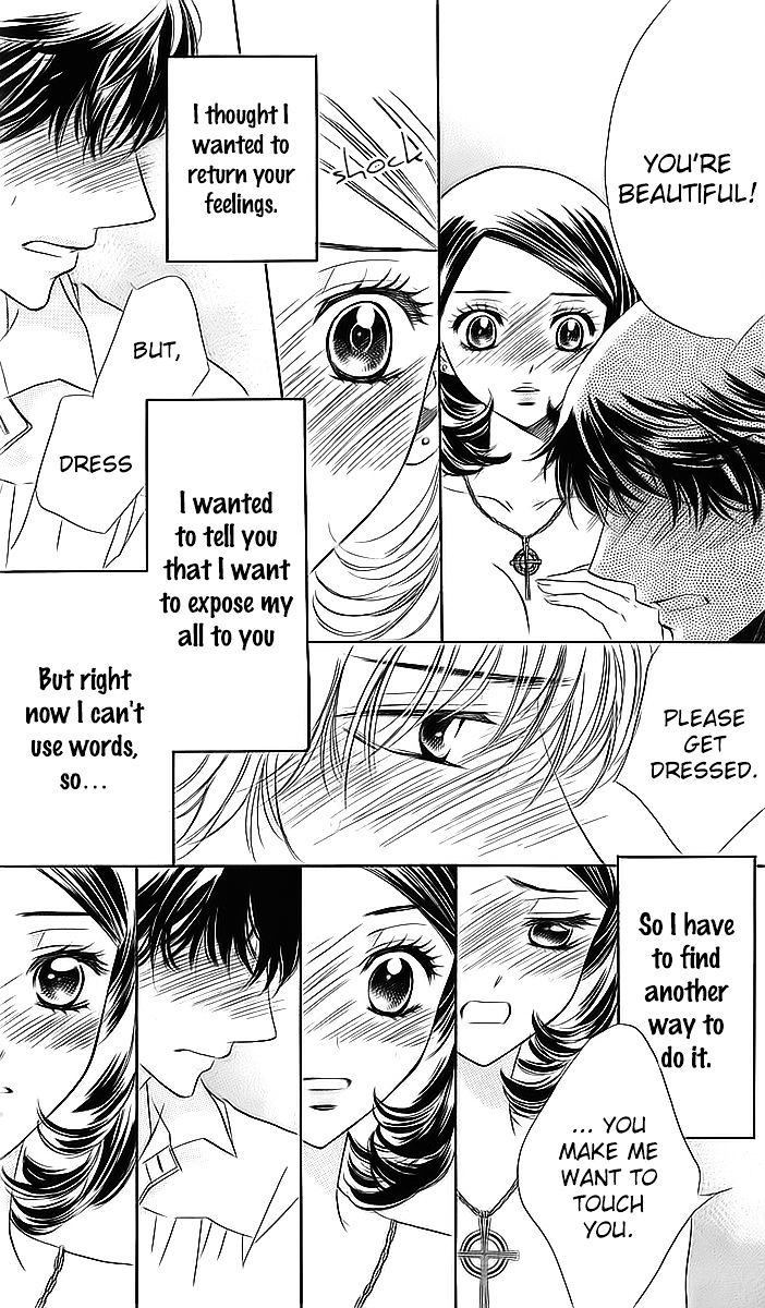 Akuma To Love Song - Vol.8 Chapter 69