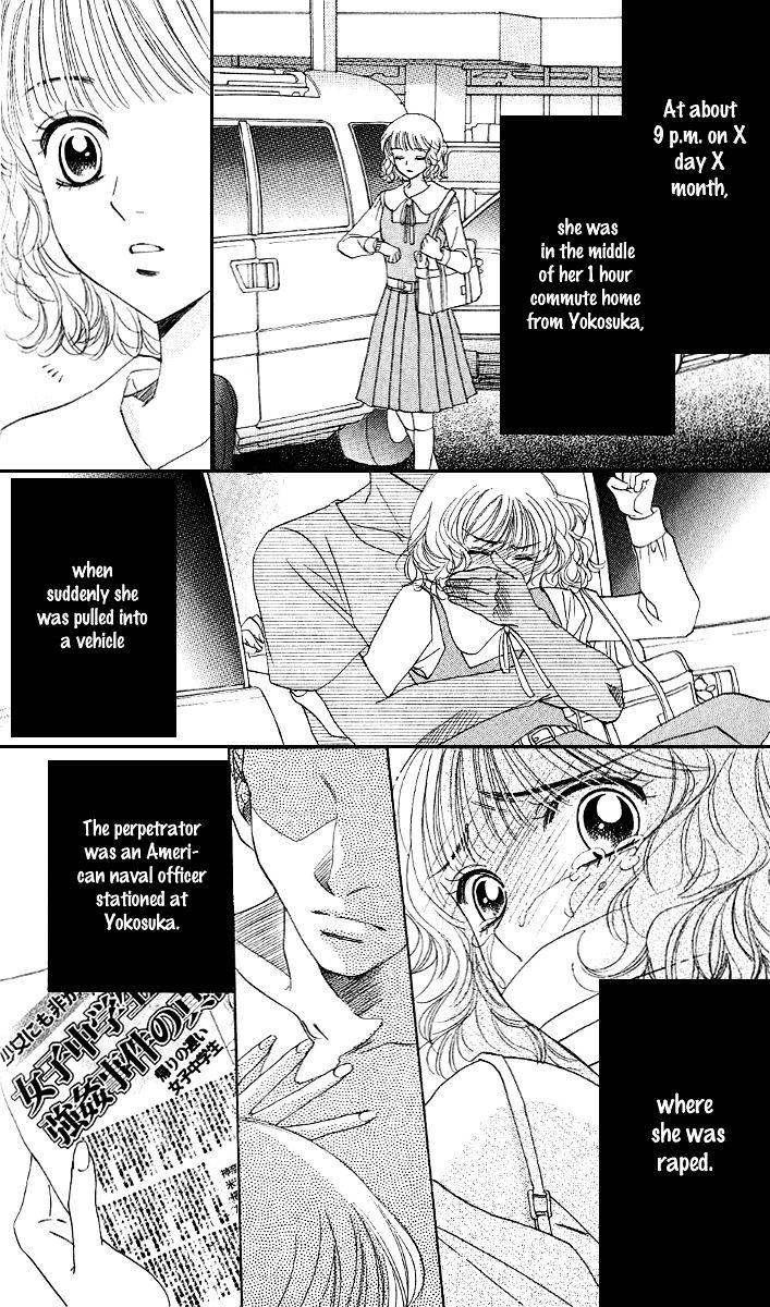 Akuma To Love Song - Vol.8 Chapter 70