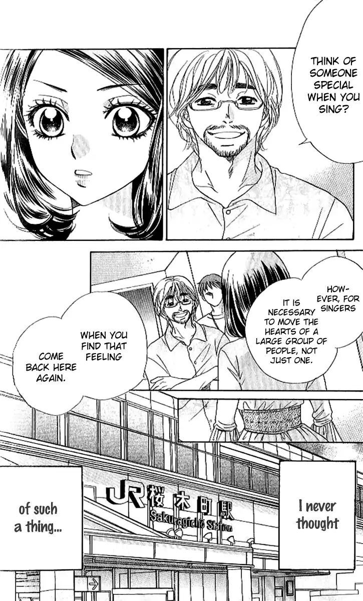 Akuma To Love Song - Vol.13 Chapter 88