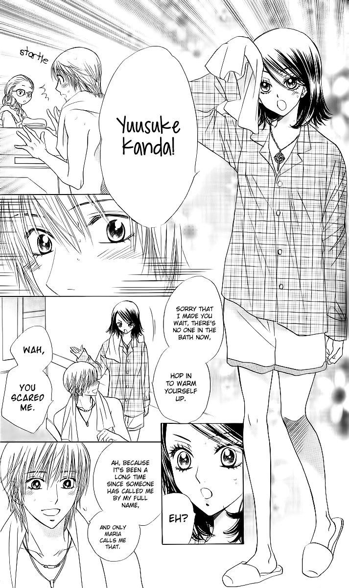 Akuma To Love Song - Vol.8 Chapter 75