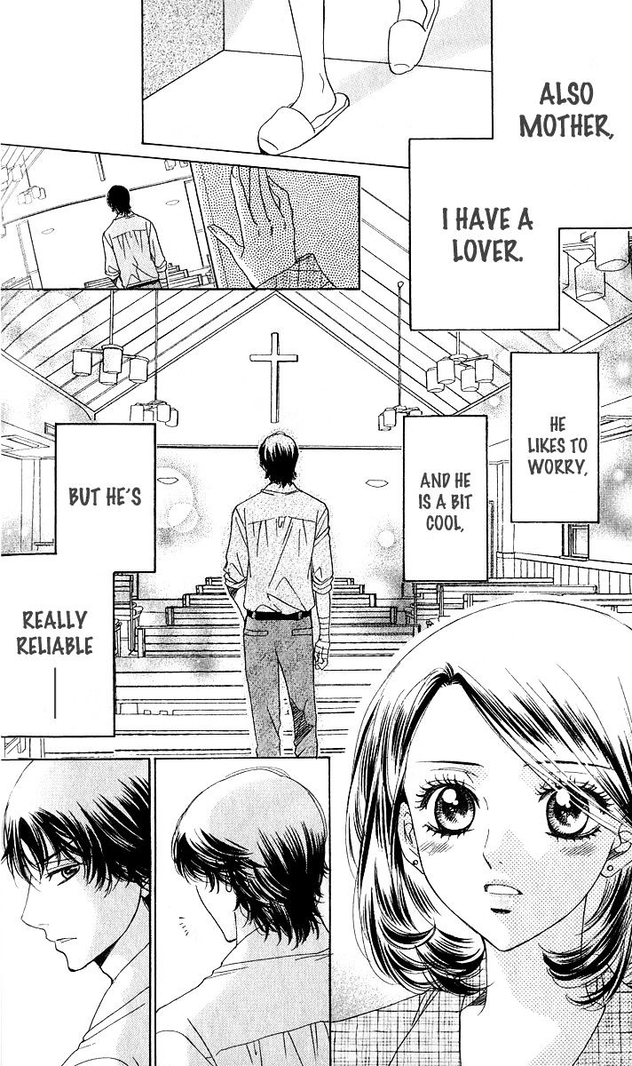 Akuma To Love Song - Vol.8 Chapter 75