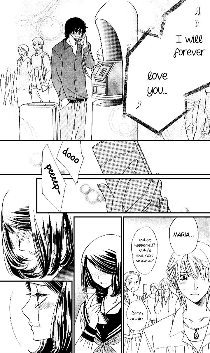 Akuma To Love Song - Vol.8 Chapter 82