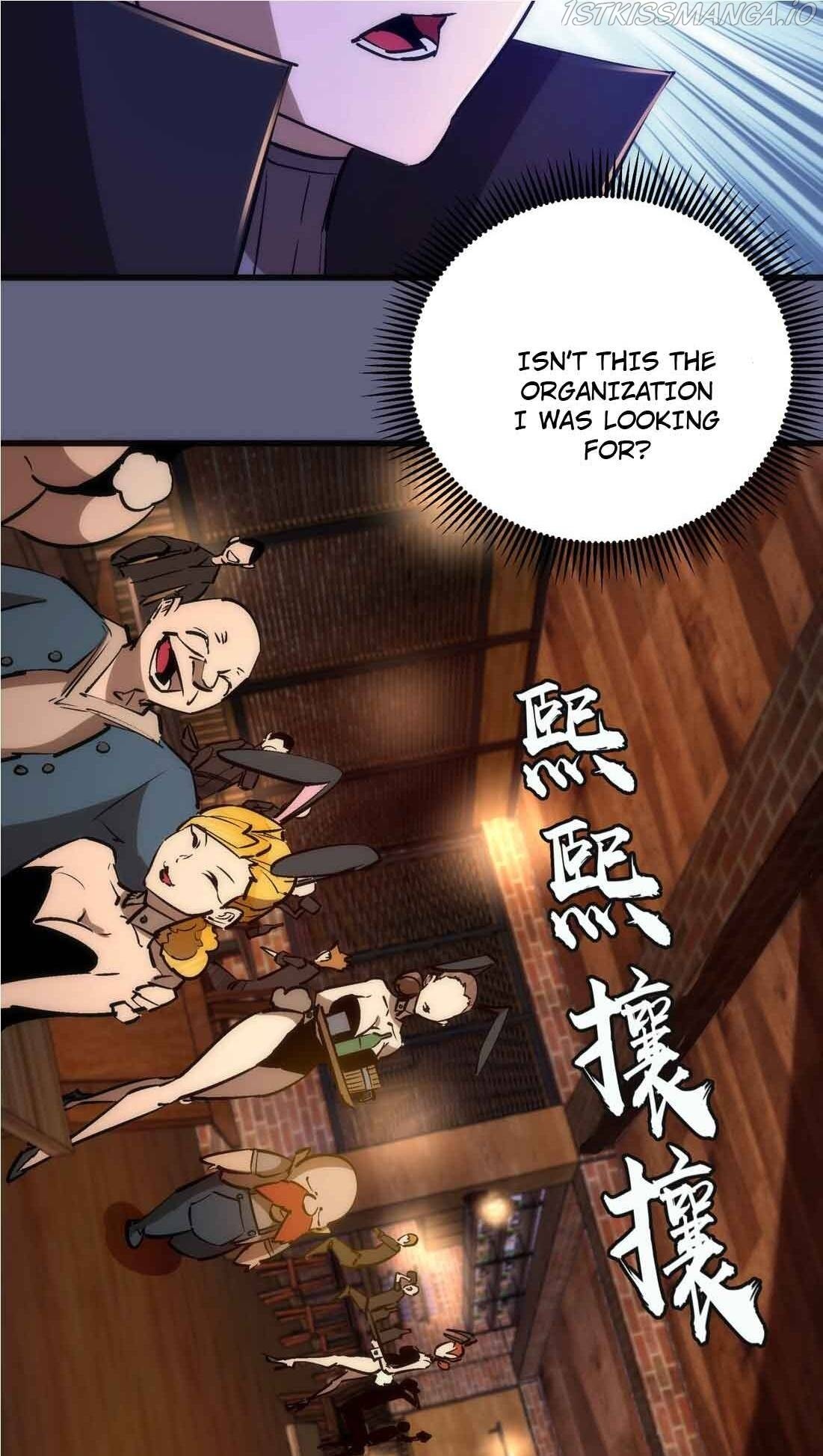 I'm Not The Overlord! - Chapter 80