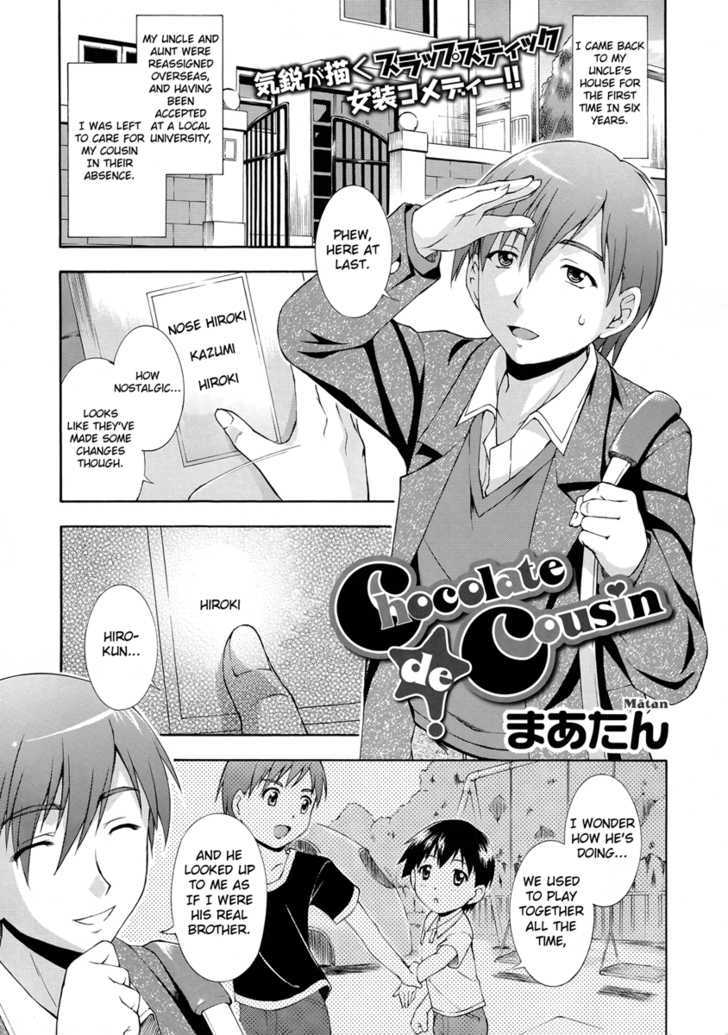 Chocolate De Cousin - Chapter 0