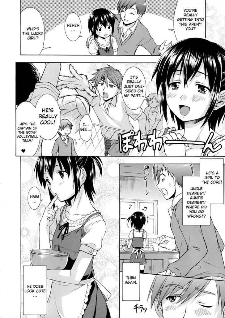 Chocolate De Cousin - Chapter 0