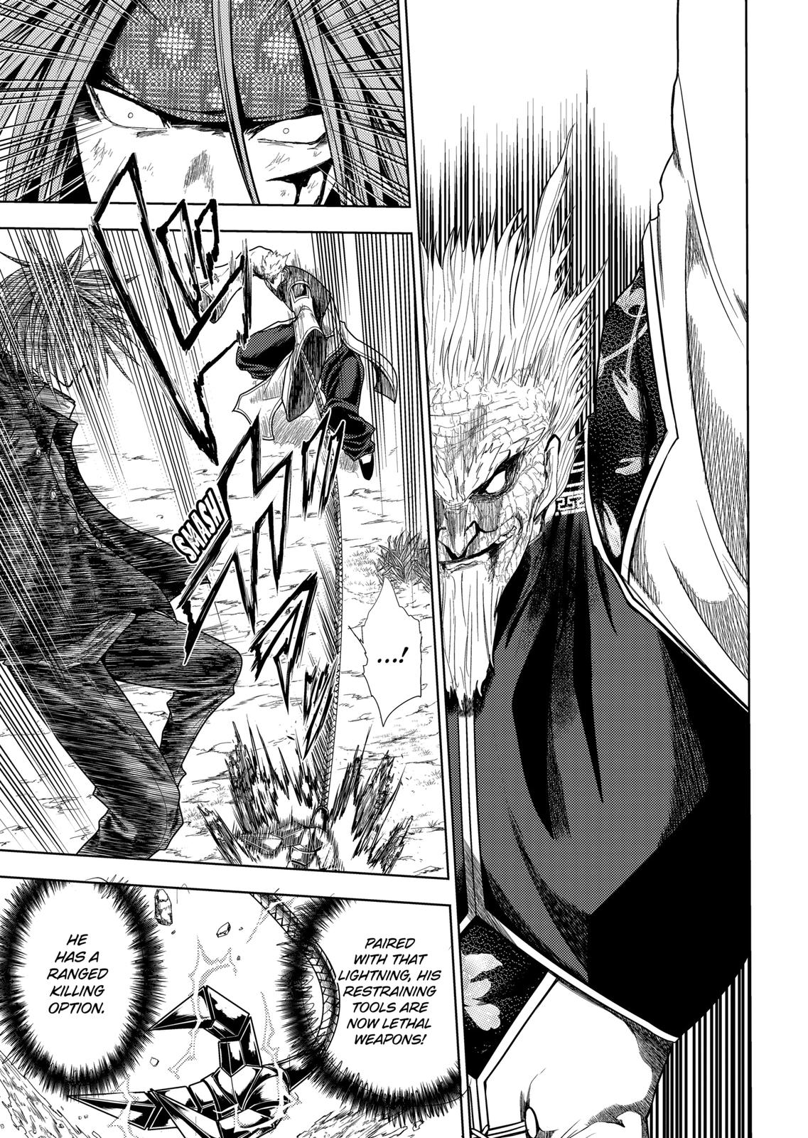 Deatte 5 Byou De Battle - Chapter 193.5