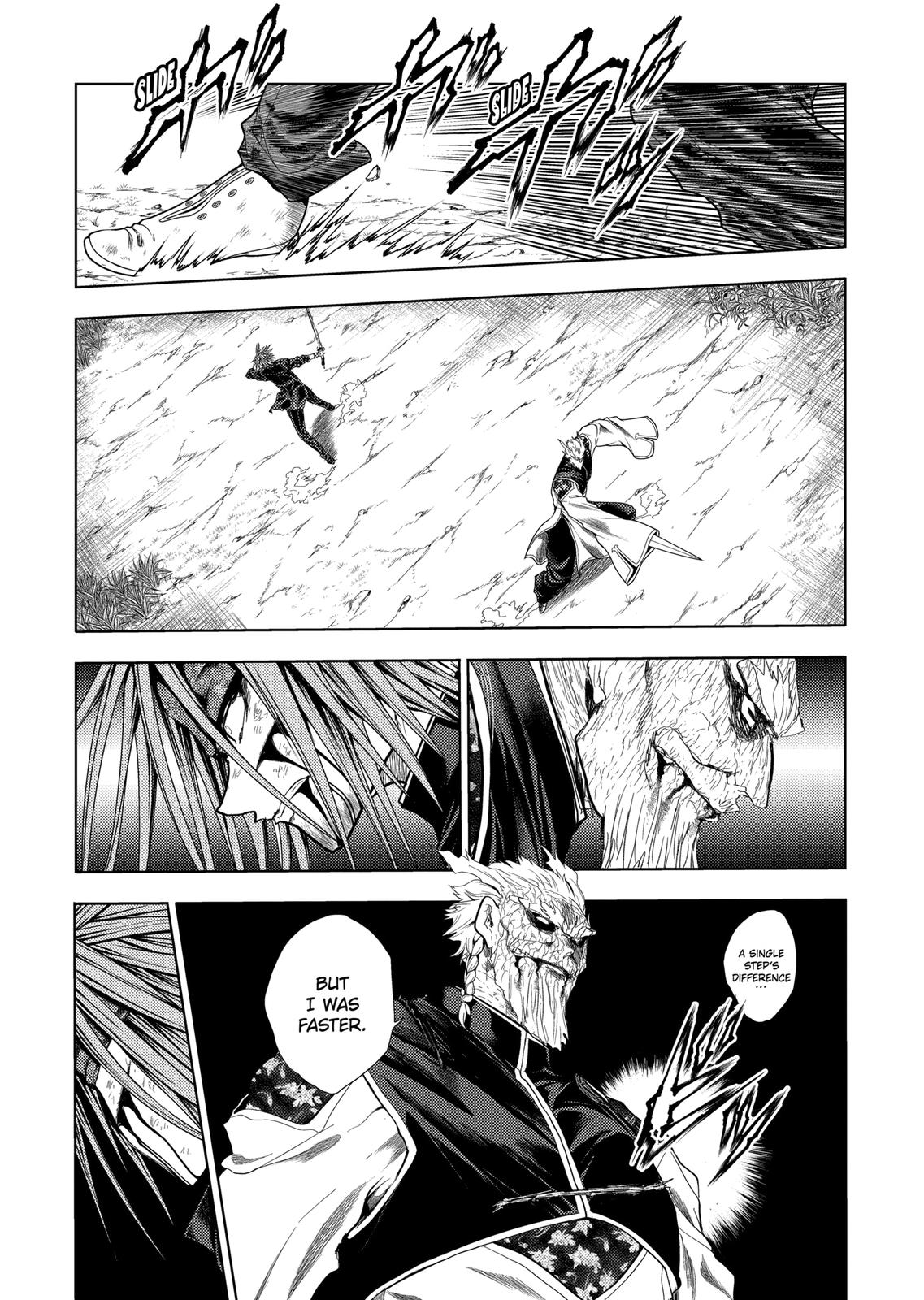 Deatte 5 Byou De Battle - Chapter 193.5