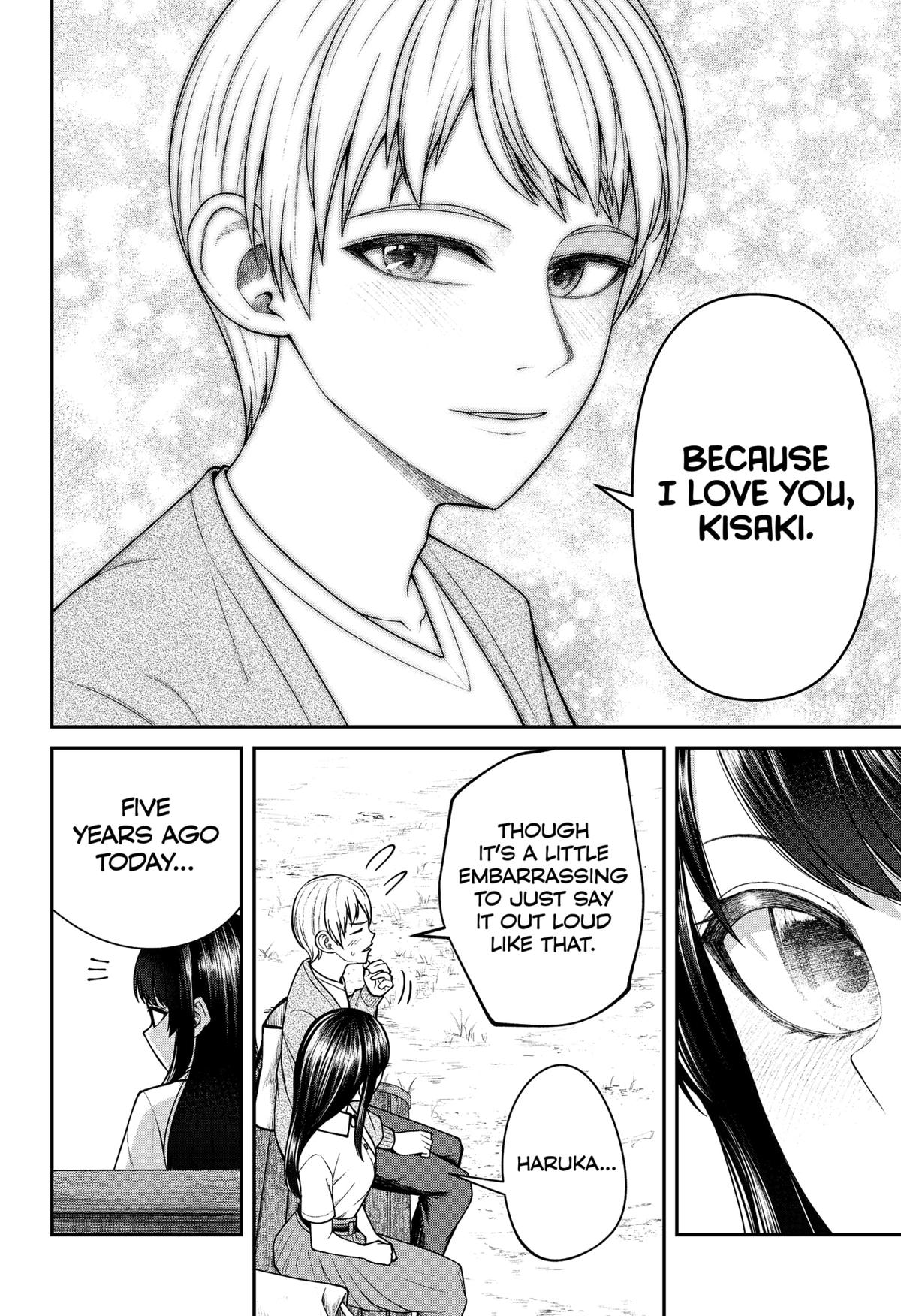 My Girlfriend Gives Me Goosebumps! - Chapter 27 [End]