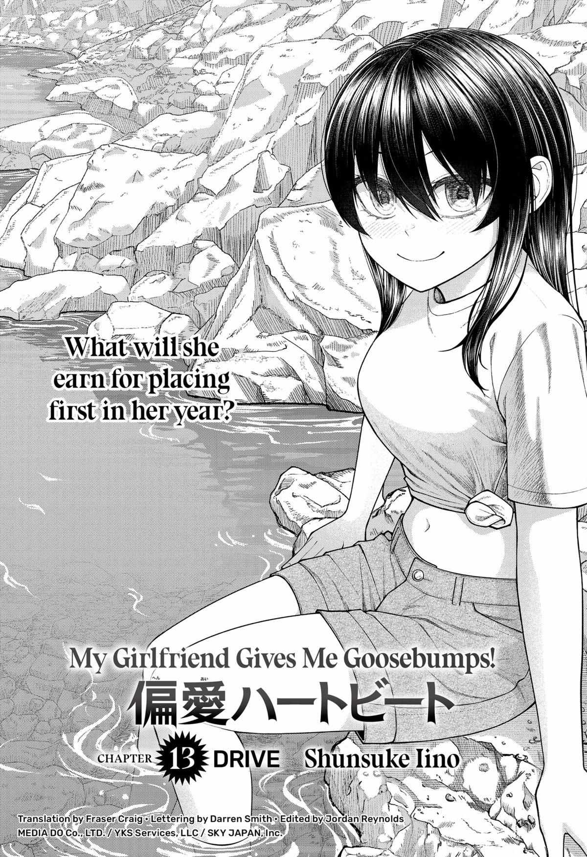 My Girlfriend Gives Me Goosebumps! - Chapter 13