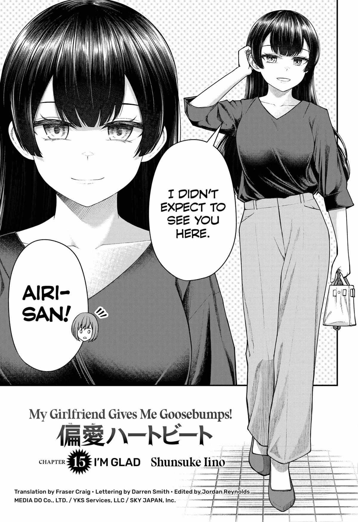 My Girlfriend Gives Me Goosebumps! - Chapter 15