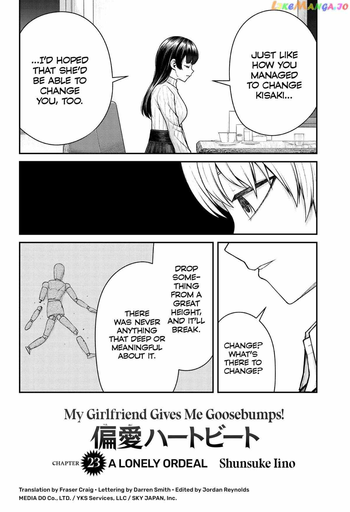 My Girlfriend Gives Me Goosebumps! - Chapter 23