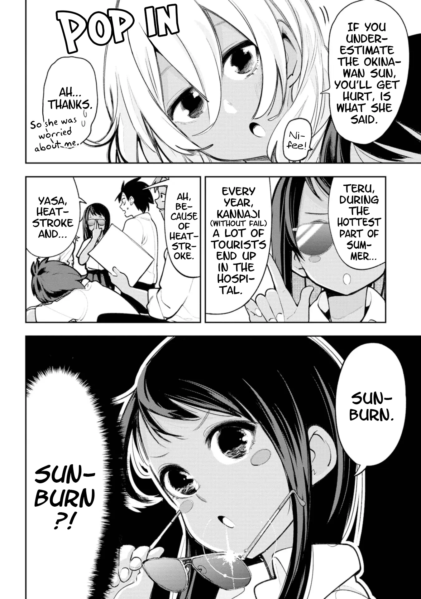 Okinawa De Suki Ni Natta Ko Ga Hougen Sugite Tsura Sugiru - Vol.2 Chapter 19.5: Teida And Shimazouri (The Sun And Flip-Flops)