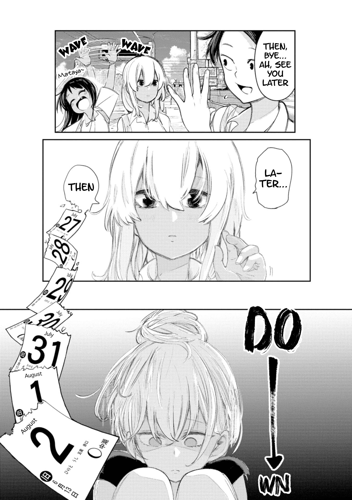 Okinawa De Suki Ni Natta Ko Ga Hougen Sugite Tsura Sugiru - Vol.2 Chapter 15: Let's Do It [Part 1]