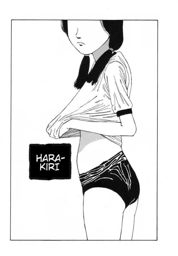 Kijin Gahou - Vol.1 Chapter 2 : Harakiri