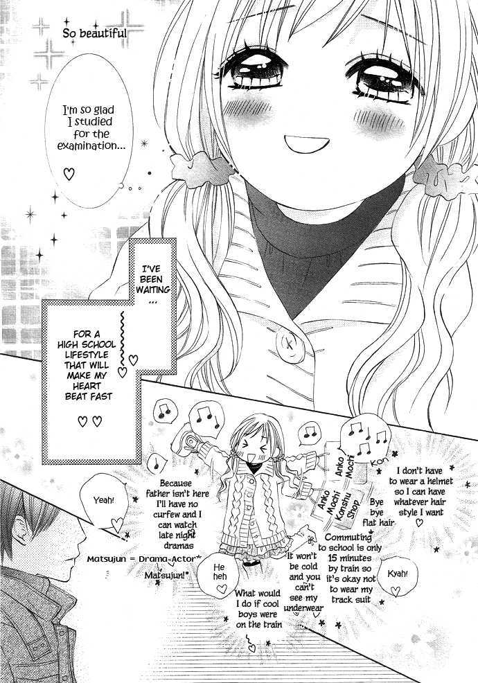 Mainichi Kimi Ni Koishiteru - Vol.1 Chapter 1