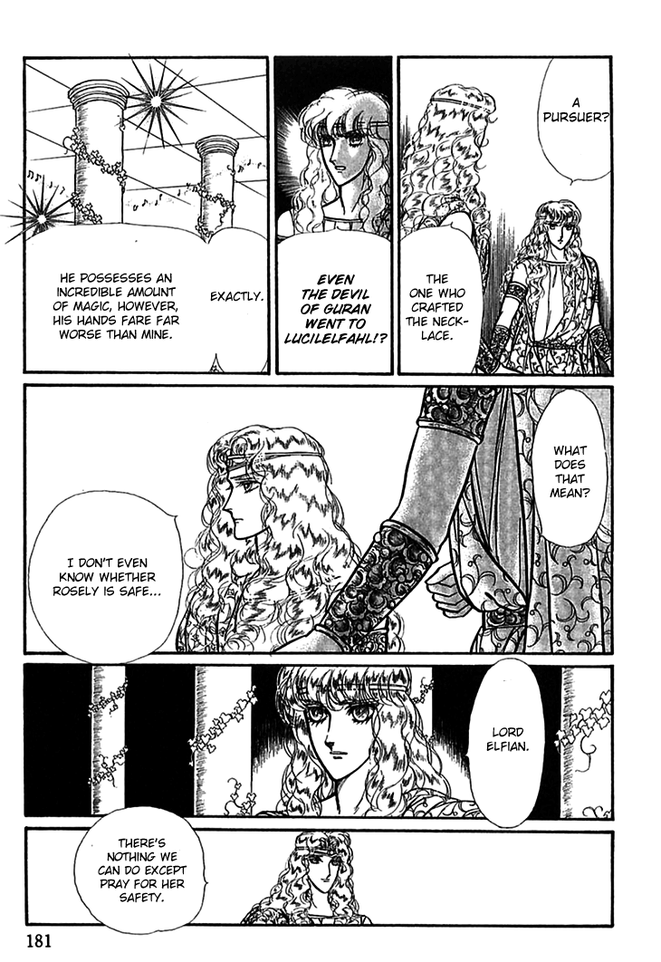 Alfheim No Kishi - Vol.5 Chapter 63: The White Prince Of Guran (Part 9)