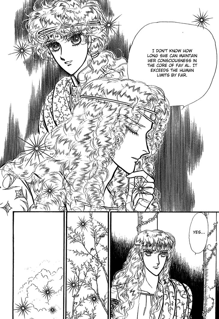 Alfheim No Kishi - Vol.5 Chapter 63: The White Prince Of Guran (Part 9)