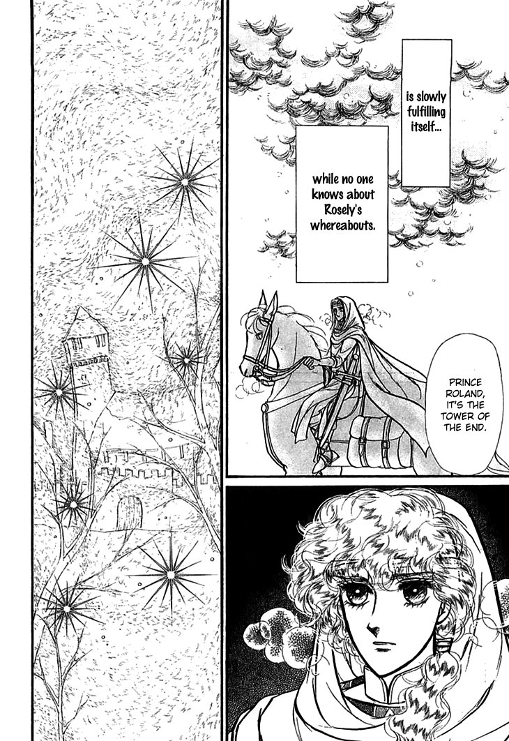 Alfheim No Kishi - Vol.5 Chapter 63: The White Prince Of Guran (Part 9)