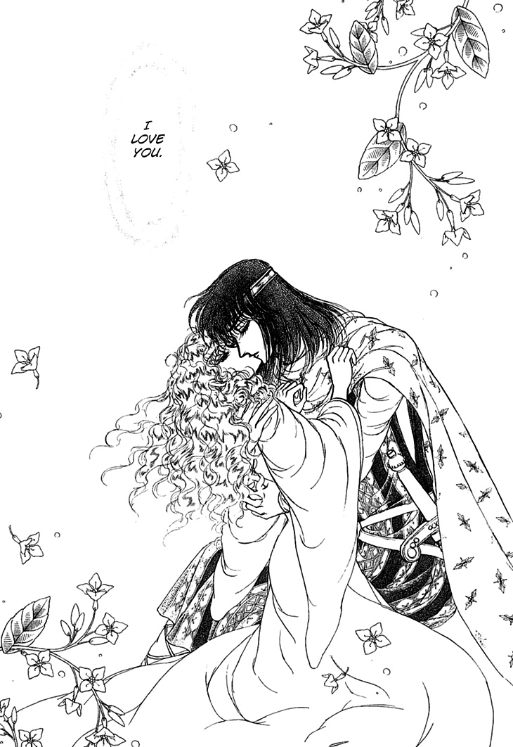 Alfheim No Kishi - Vol.5 Chapter 65: The White Prince Of Guran (11)