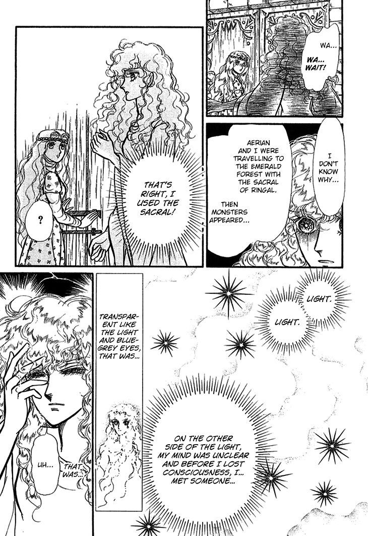 Alfheim No Kishi - Vol.5 Chapter 65: The White Prince Of Guran (11)