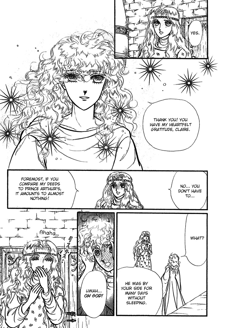 Alfheim No Kishi - Vol.5 Chapter 65: The White Prince Of Guran (11)