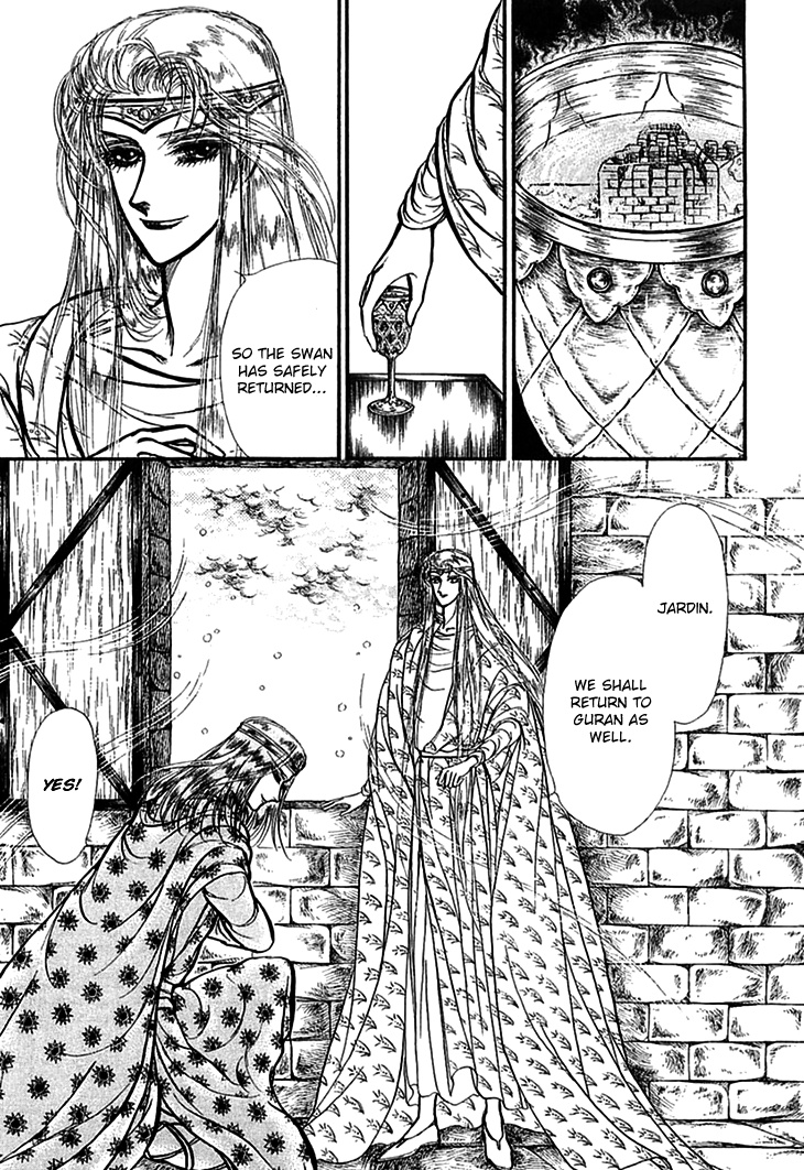 Alfheim No Kishi - Vol.5 Chapter 65: The White Prince Of Guran (11)