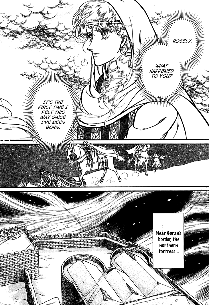 Alfheim No Kishi - Vol.5 Chapter 61: The White Prince Of Guran (Part 7)