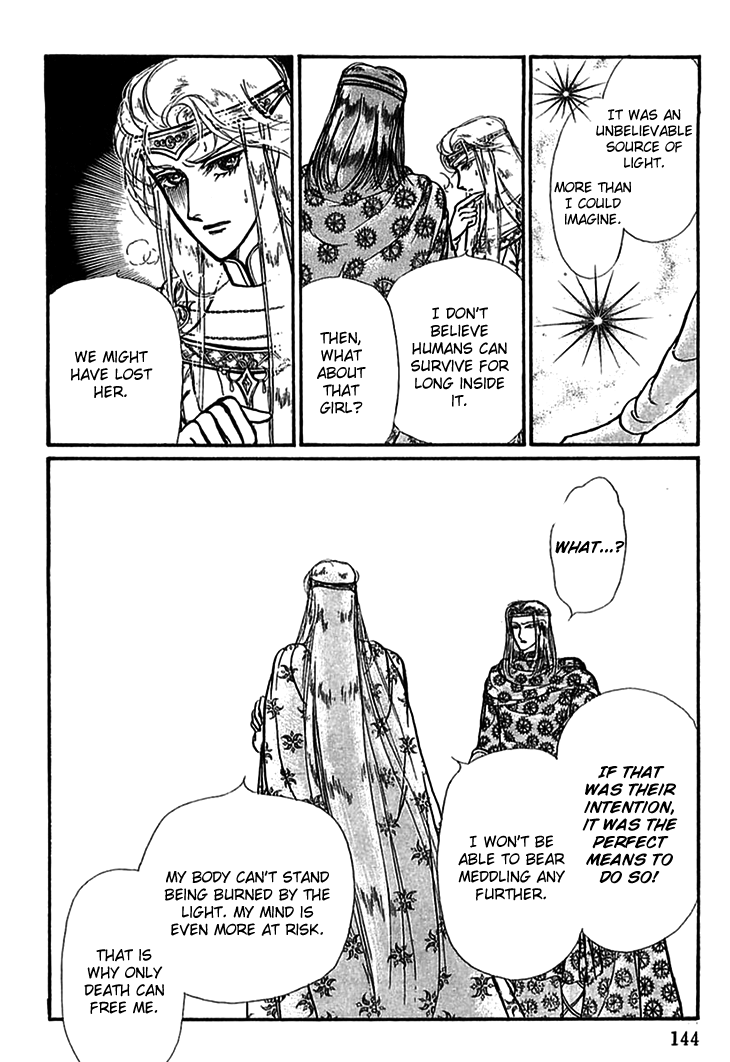 Alfheim No Kishi - Vol.5 Chapter 61: The White Prince Of Guran (Part 7)