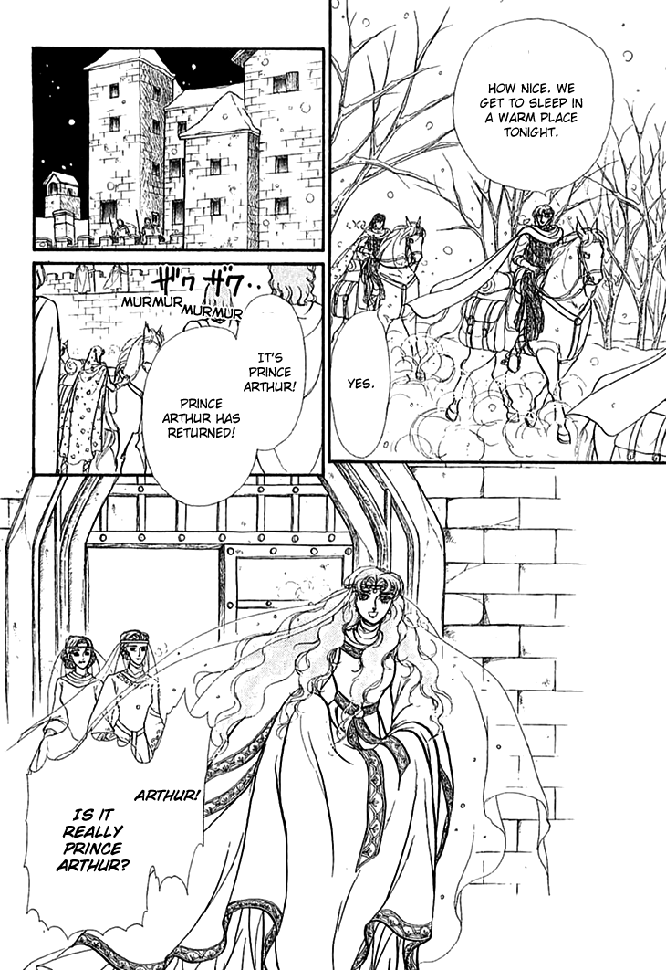 Alfheim No Kishi - Vol.5 Chapter 61: The White Prince Of Guran (Part 7)