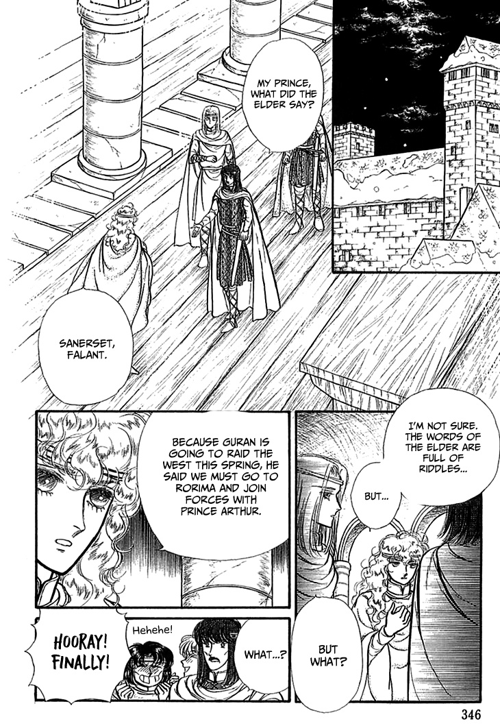 Alfheim No Kishi - Vol.5 Chapter 69: The Cursed Sapphire (Part 4)