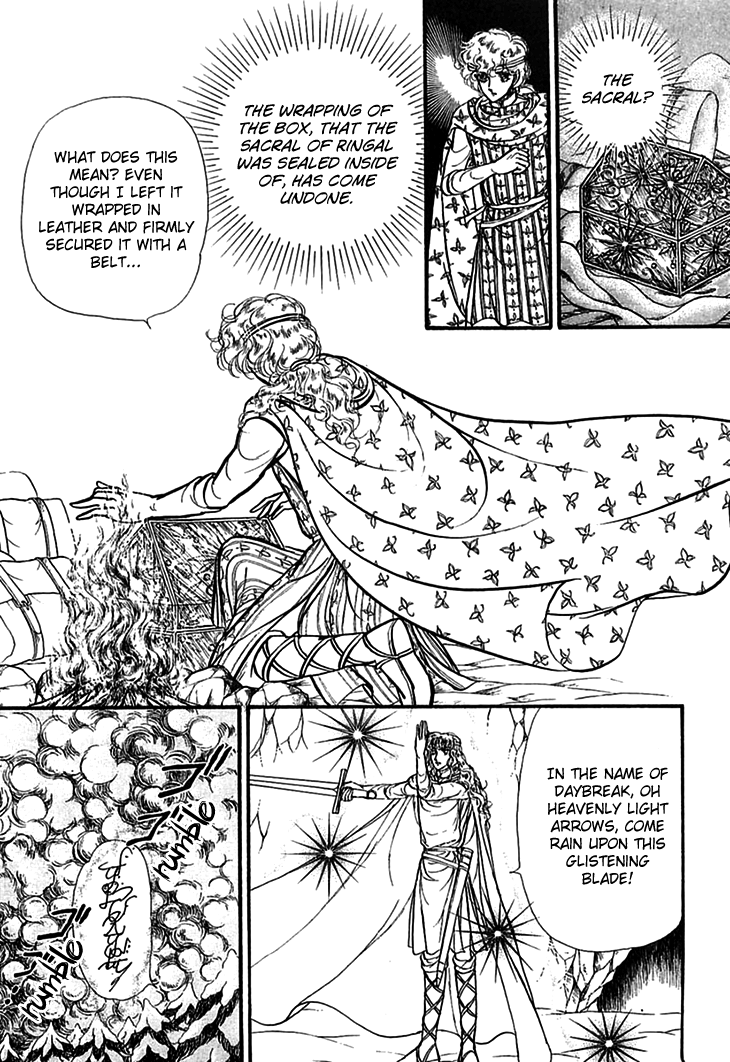 Alfheim No Kishi - Vol.5 Chapter 60: The White Prince Of Guran (Part 6)