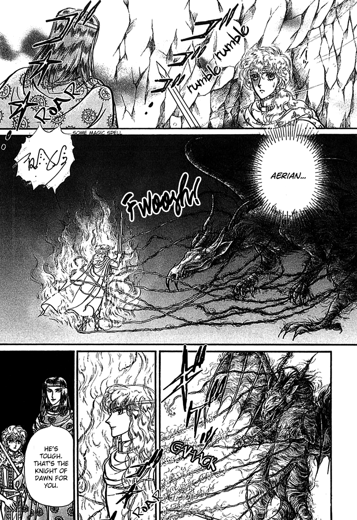 Alfheim No Kishi - Vol.5 Chapter 60: The White Prince Of Guran (Part 6)