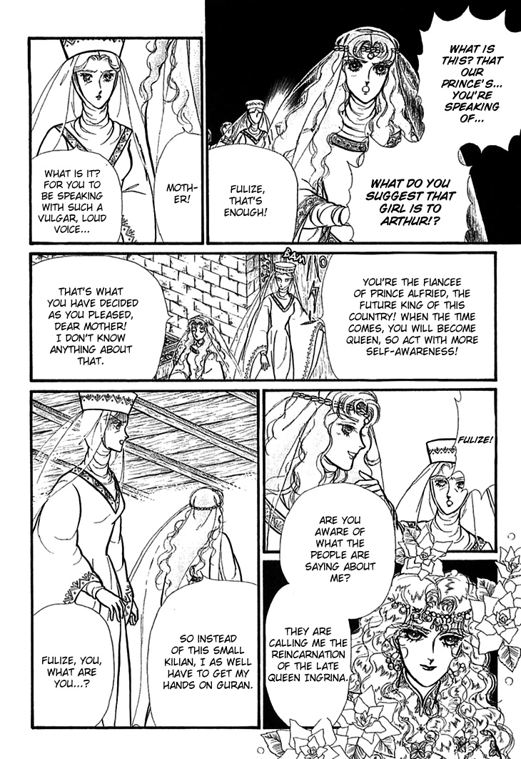 Alfheim No Kishi - Vol.5 Chapter 62: The White Prince Of Guran (Part 8)