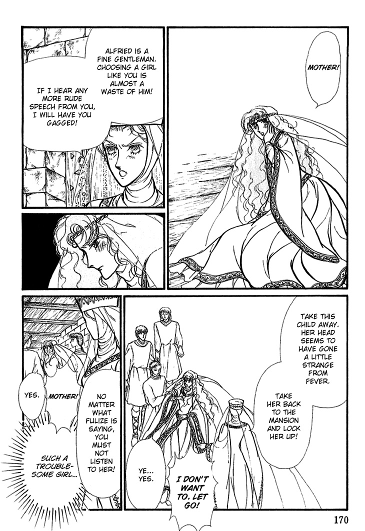 Alfheim No Kishi - Vol.5 Chapter 62: The White Prince Of Guran (Part 8)