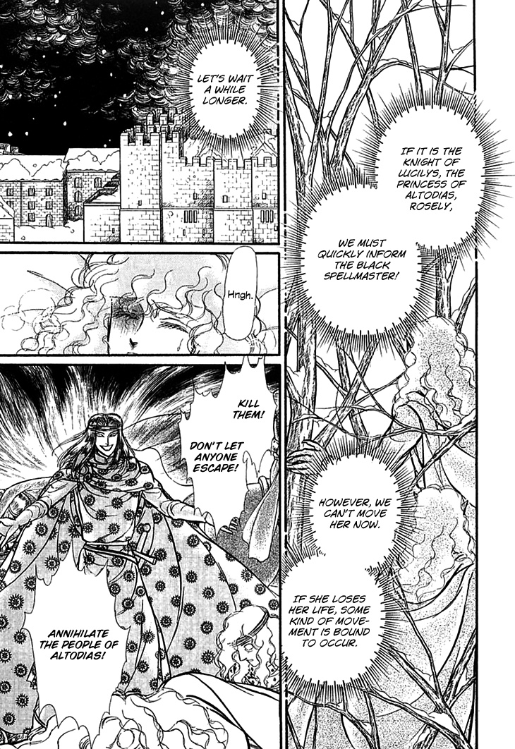 Alfheim No Kishi - Vol.5 Chapter 64: The White Prince Of Guran (Part 10)